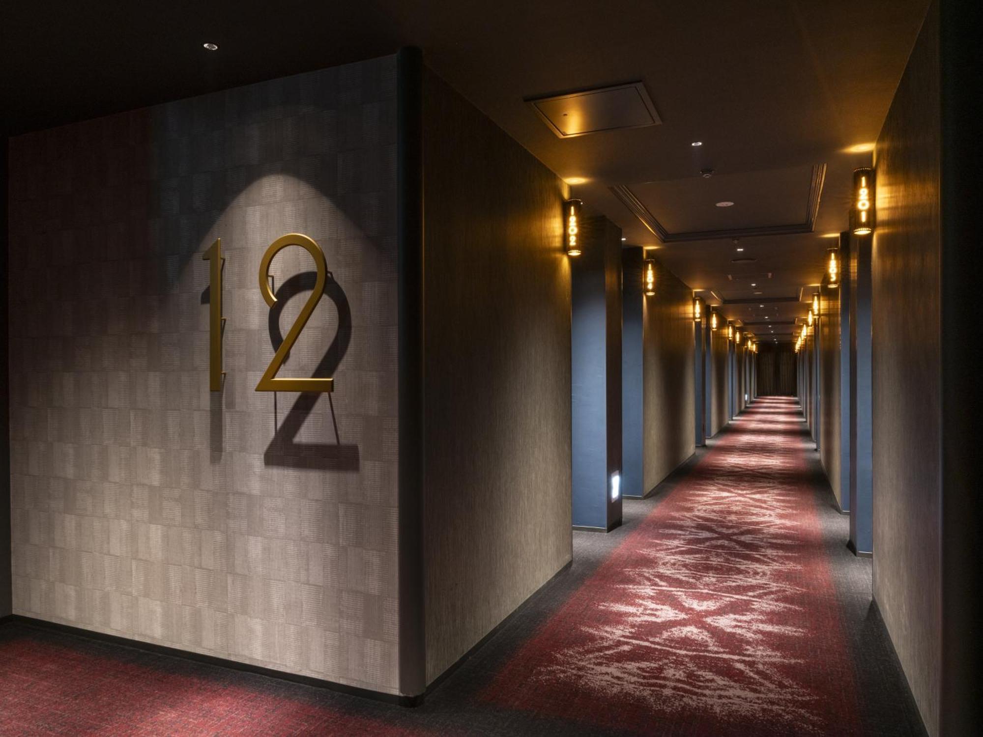 Mercure Tokyo Hibiya Exterior foto