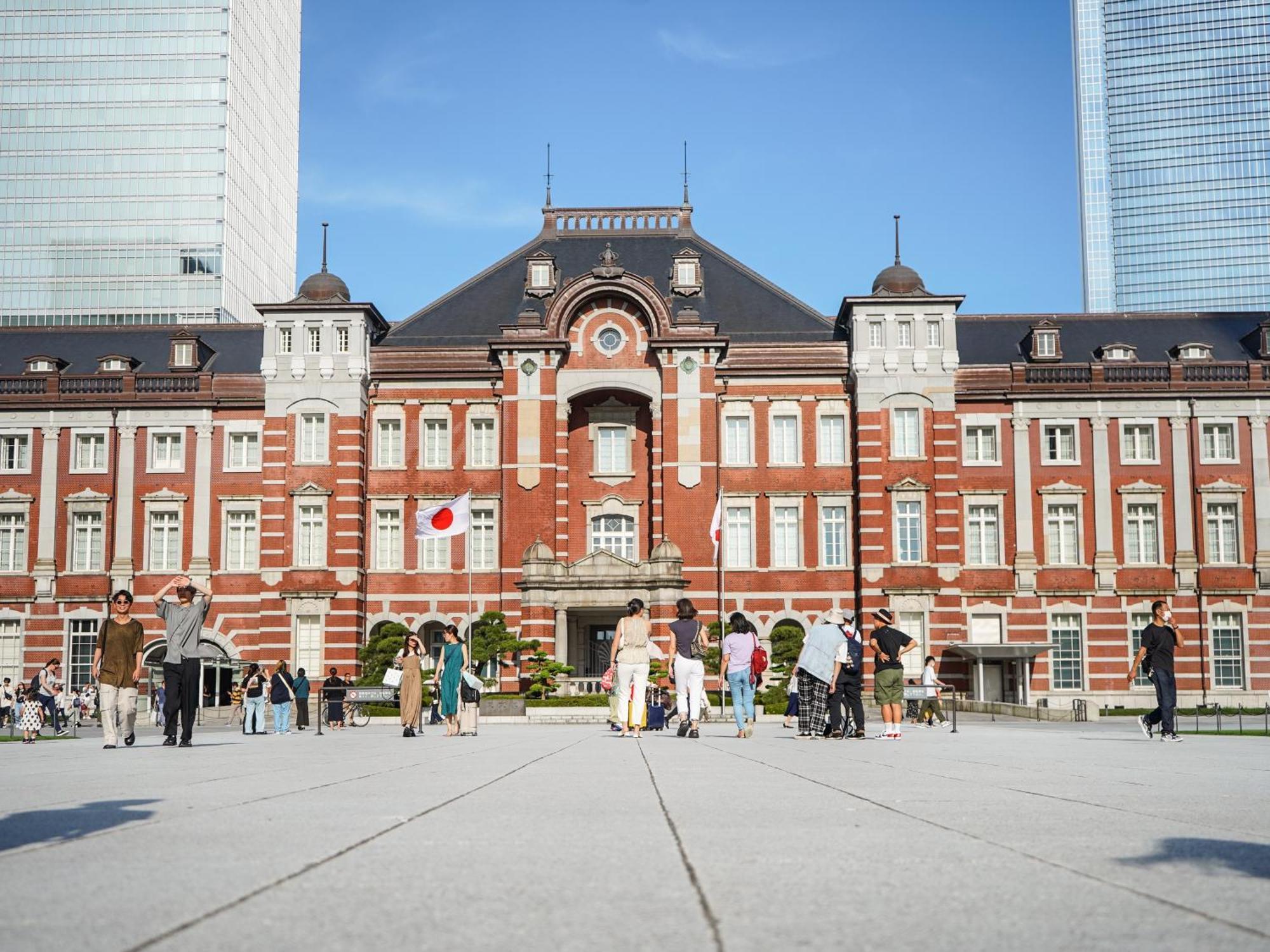 Mercure Tokyo Hibiya Exterior foto