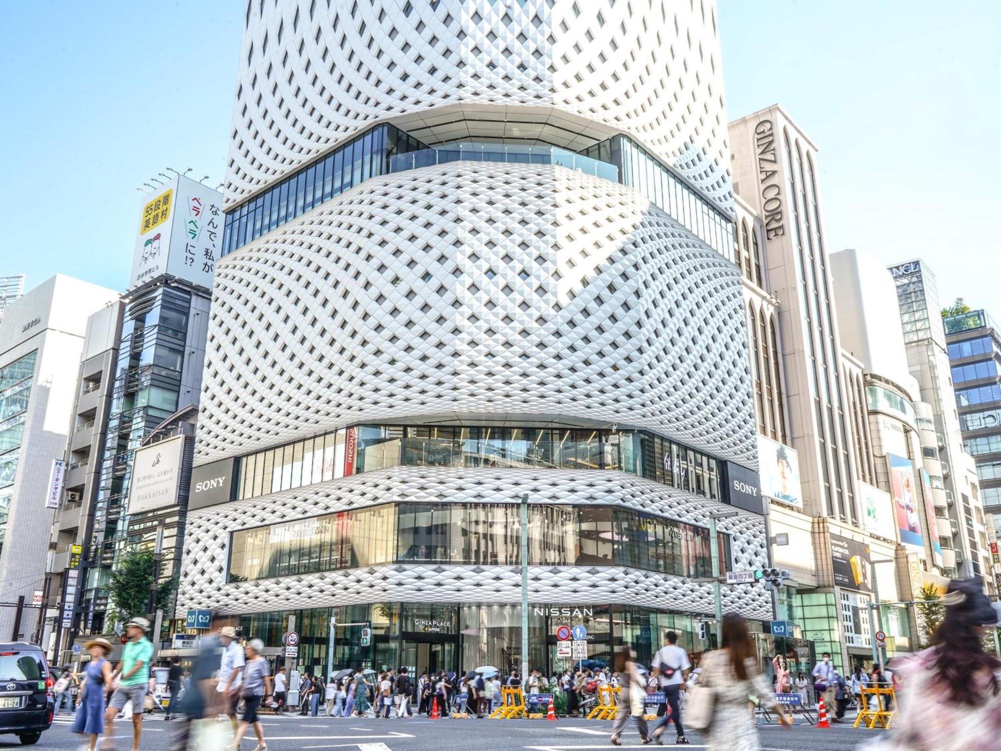 Mercure Tokyo Hibiya Exterior foto