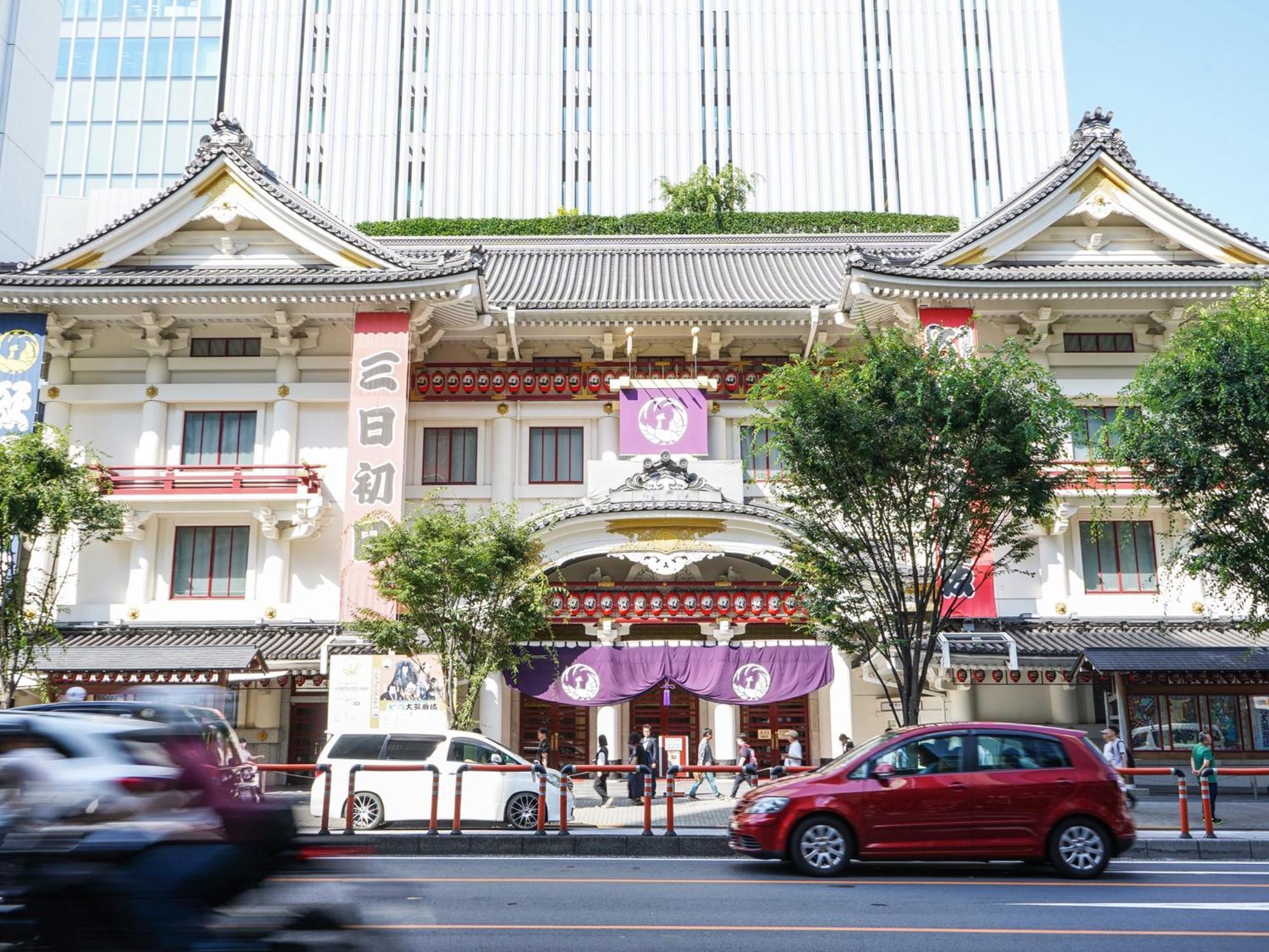 Mercure Tokyo Hibiya Exterior foto
