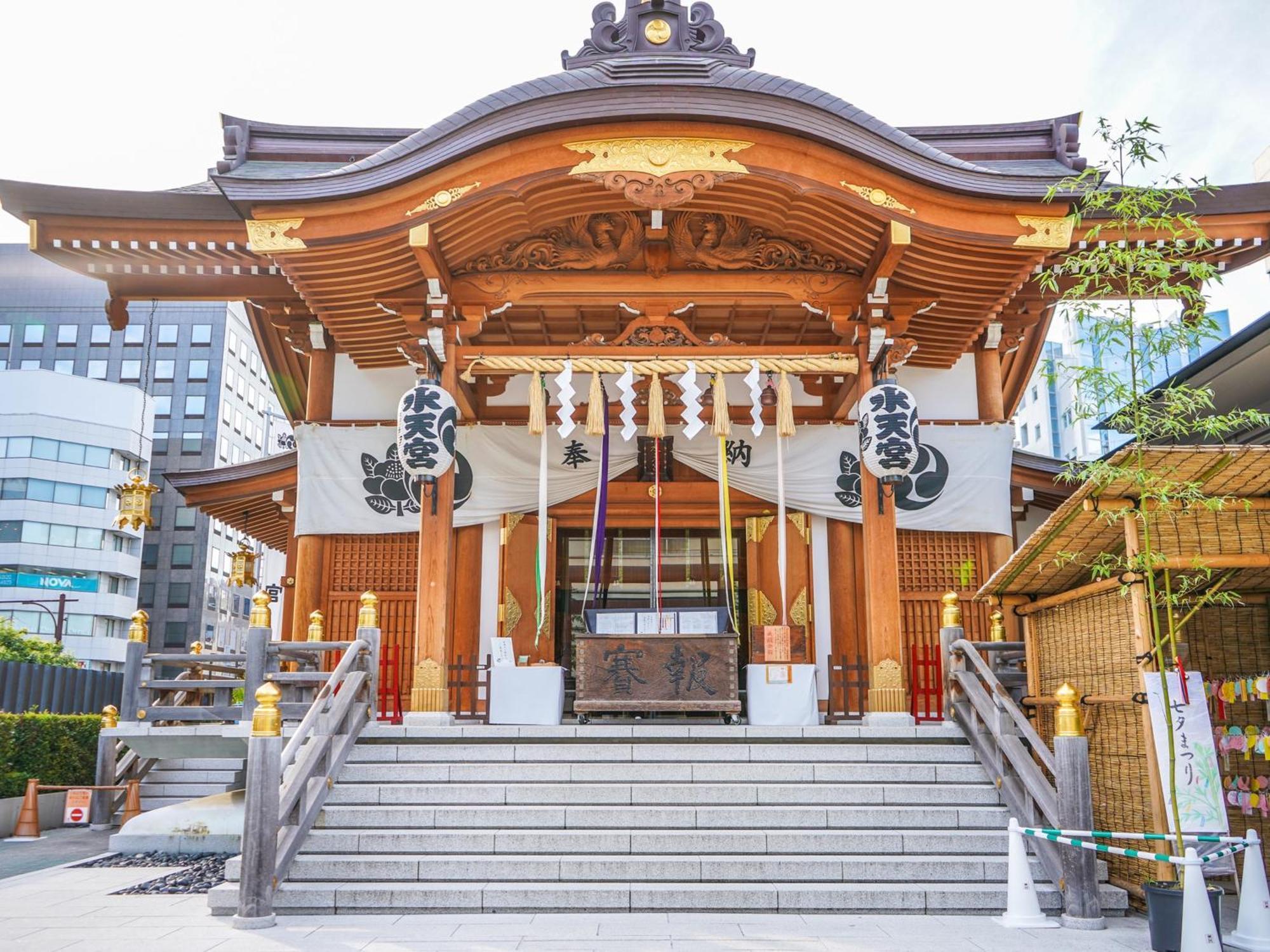 Mercure Tokyo Hibiya Exterior foto