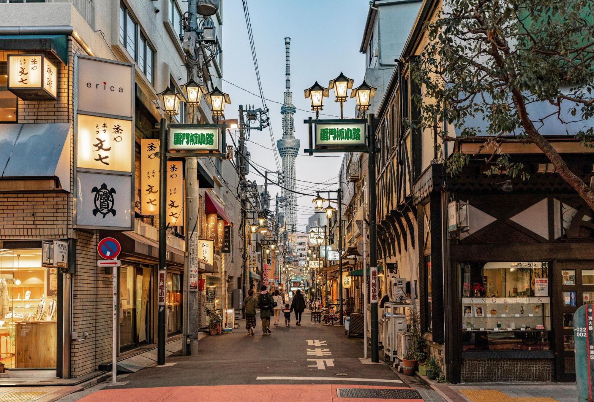 Mercure Tokyo Hibiya Exterior foto