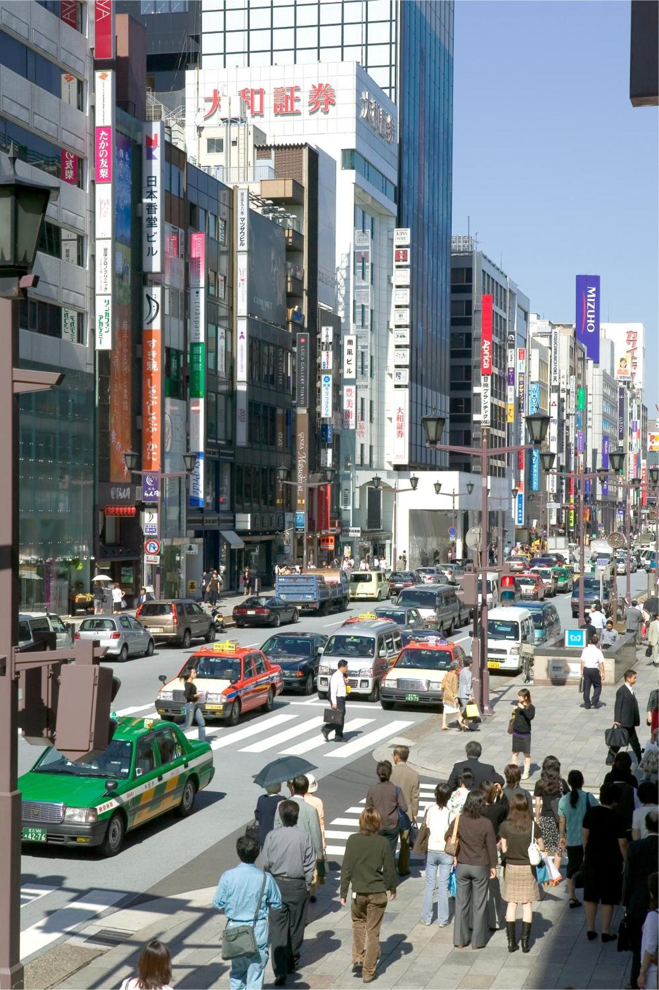 Mercure Tokyo Hibiya Exterior foto