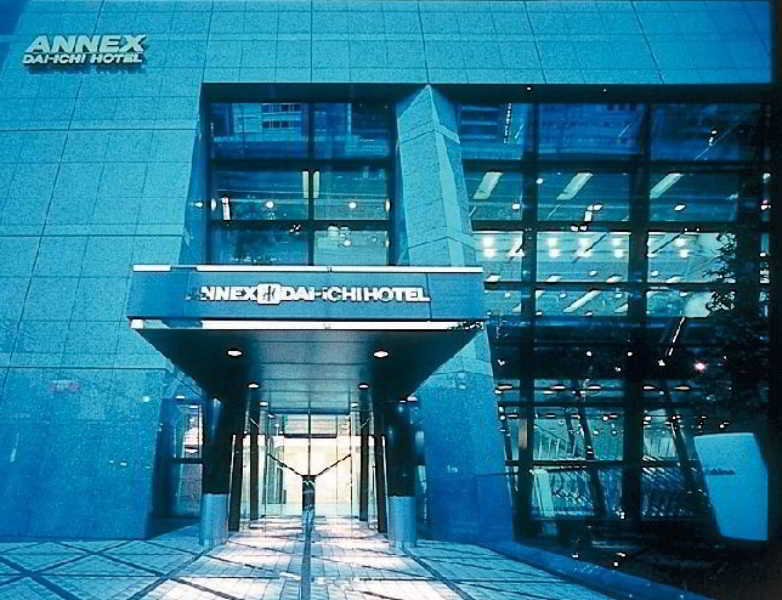 Mercure Tokyo Hibiya Exterior foto